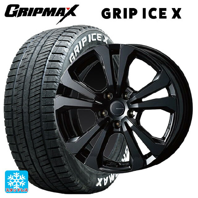【6/15〜16限定 全品P5倍＆クーポン】ミニ ミニクラブマン(F54)用 205/55R16 91T グリップマックス グリップアイスX ホワイトレター ティーエーエス アドバンスライン SV1 ブラック 新品スタッドレスタイヤホイール 4本セット