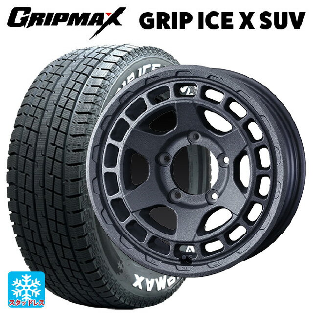 185/85R16 105/103N グリップマックス グリップアイスX SUV ホワイトレター ウェッズ マッドヴァンス X タイプS フリントグレイ 16-5.5J 国産車用 スタッドレスタイヤホイール4本セット