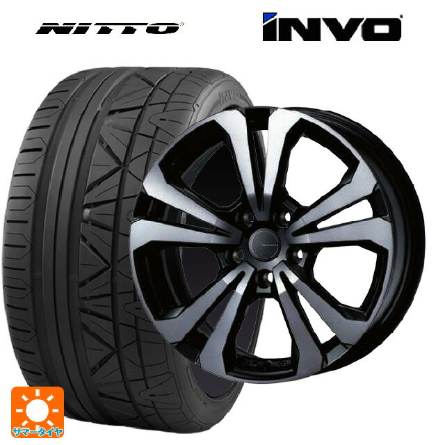 【6/20限定 全品P5倍＆クーポン】アルファロメオ ジュリア(952系)用 255/40R19 100Y XL ニットー INVO ティーエーエス アドバンスライン SV1 ブラックスモーク 新品サマータイヤホイール 4本セット