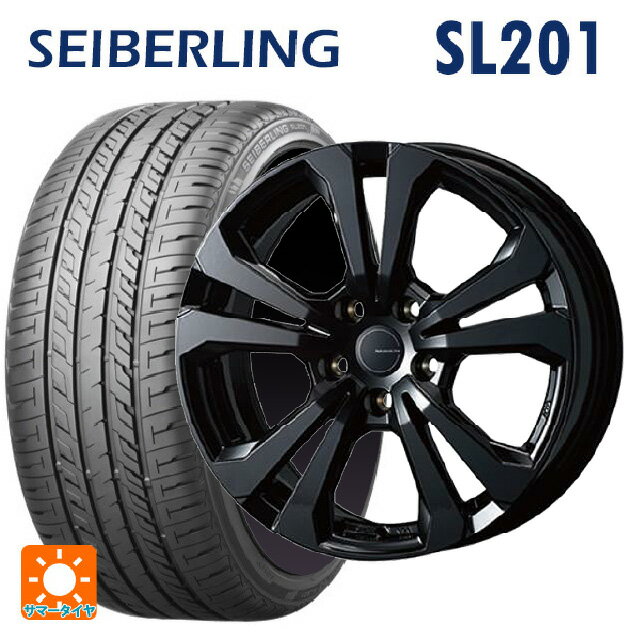 BMW 2シリーズ グランツアラー(F46)用 205/60R16 92H セイバーリング セイバーリング SL201(ブリヂストン工場生産） ティーエーエス アドバンスライン SV1 ブラック 新品サマータイヤホイール 4本セット