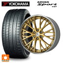 【5/9 20時〜 最大3万円OFFクーポン】トヨタ ランドクルーザー300(300系)用 295/35R24 110Y XL ヨコハマ アドバンスポーツ V1...