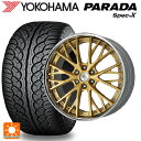 【5/9 20時〜 最大3万円OFFクーポン】トヨタ ランドクルーザー300(300系)用 295/35R24 110V ヨコハマ パラダ PA02 ワーク L...