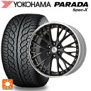 【5/9 20時〜 最大3万円OFFクーポン】トヨタ ランドクルーザー300(300系)用 295/35R24 110V ヨコハマ パラダ PA02 ワーク L...