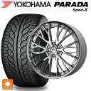 【5/9 20時〜 最大3万円OFFクーポン】レクサス LX(300系)用 295/35R24 110V ヨコハマ パラダ PA02 ワーク LS バサラ SU...