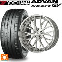 【4/27 23:59迄 最大3万円OFFクーポン】265/35R22 102Y XL ヨコハマ アドバンスポーツ EV V108 正規品 ワーク LS バサラ...