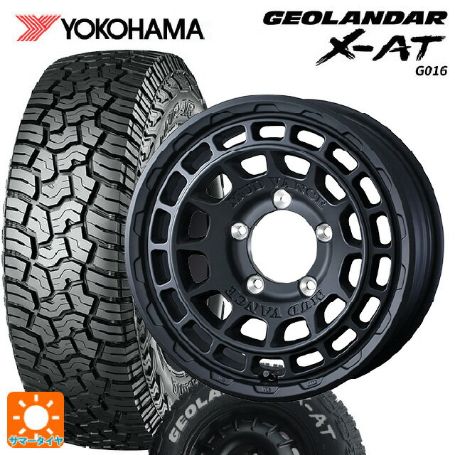 スズキ ジムニーノマド(JC74W)用 225/70R16 103S ヨコハマ ジオランダー X-AT G016 ホワイトレター 正規品 ウェッズ マッドヴァンス X タイプF フルマットブラック 新品サマータイヤホイール 5本セット