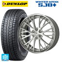 【6/11 1:59迄 全品ポイント5倍】レクサス LX(300系)用 265/50R22 112Q XL ダンロップ ウィンターマックス SJ8+ ワーク L...