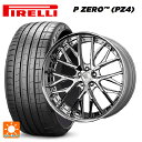 【4/27 23:59迄 最大3万円OFFクーポン】285/40R22 110Y XL ピレリ P-ZERO (PZ4) ワーク LS バサラ SC 22-8....
