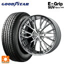 【6/11 1:59迄 全品ポイント5倍】レクサス LX(300系)用 265/50R22 109V グッドイヤー エフィシェントグリップSUV HP01 # ...