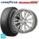 トヨタ ランドクルーザー300(300系)用 265/50R22 112Q グッドイヤー アイスナビ SUV # ワーク LS バサラ SUV BRU 新品スタ...
