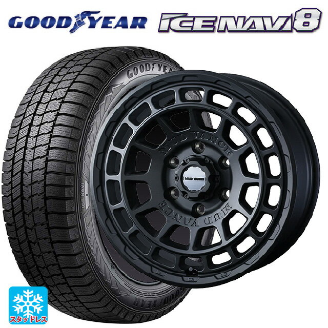 【6/20限定 全品P5倍＆クーポン】215/65R16 98Q グッドイヤー アイスナビ8 # ウェッズ マッドヴァンス X タイプF # フルマットブラック 16-7J 国産車用 スタッドレスタイヤホイール4本セット