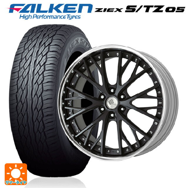 楽天市場】レクサス LS ホイール(リム径(インチ)22)(タイヤ 楽天市場】レクサス LS ホイール(リム径(インチ)22)(タイヤ