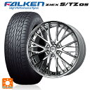 【6/11 1:59迄 全品ポイント5倍】トヨタ ランドクルーザー300(300系)用 285/45R22 114H ファルケン ジークス S/TZ05 ワーク...