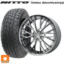 【6/11 1:59迄 全品ポイント5倍】トヨタ ランドクルーザー300(300系)用 285/45R22 114H XL ニットー テラグラップラー G2 ワ...