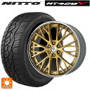 【5/9 20時〜 最大3万円OFFクーポン】レクサス LX(300系)用 295/35R24 110H XL ニットー NT420V ワーク LS バサラ S...