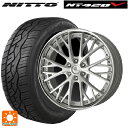 【5/9 20時〜 最大3万円OFFクーポン】レクサス LX(300系)用 295/35R24 110H XL ニットー NT420V ワーク LS バサラ S...