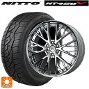 【5/9 20時〜 最大3万円OFFクーポン】レクサス LX(300系)用 295/35R24 110H XL ニットー NT420V ワーク LS バサラ S...