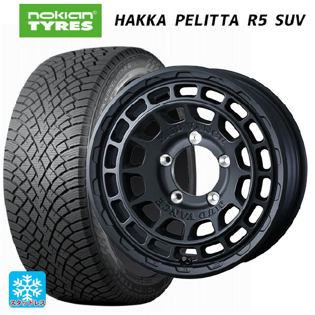 スズキ ジムニーシエラ(74系)用 215/70R16 100R ノキアン ハッカペリッタR5 SUV ウェッズ マッドヴァンス X タイプF フルマットブラック 新品スタッドレスタイヤホイール 5本セット