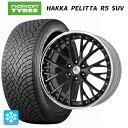 【6/11 1:59迄 全品ポイント5倍】レクサス LX(300系)用 285/45R22 114T XL ノキアン ハッカペリッタR5 SUV ワーク LS ...