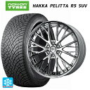 【5/9 20時〜 最大3万円OFFクーポン】トヨタ ランドクルーザー300(300系)用 285/45R22 114T XL ノキアン ハッカペリッタR5 S...