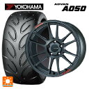 【8/20限定 最大3万円OFFクーポン】トヨタ GRカローラ(4BA-GZEA14H)用 235/40R18 91W ヨコハマ アドバン A050 コンパウンド M 正規品 # エンケイ レーシングレボリューション GTC01RR マットダークガンメタリック 新品サマータイヤホイール 4本セット