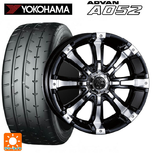 235/45R17 97W XL ヨコハマ アドバン A052 正規品 クリムソン MG ビースト ブラックポリッシュ 17-7J 国産車用 サマータイヤホイール4本セット