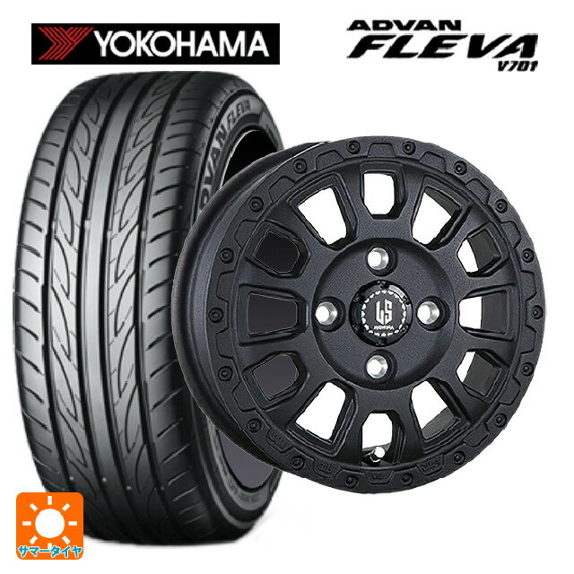 【6/15〜16限定 全品P5倍＆クーポン】165/50R15 73V ヨコハマ アドバン フレバ V701 正規品 阿部商会 ラ・ストラーダ アベンチュラ # WB 15-4.5J 国産車用 サマータイヤホイール4本セット