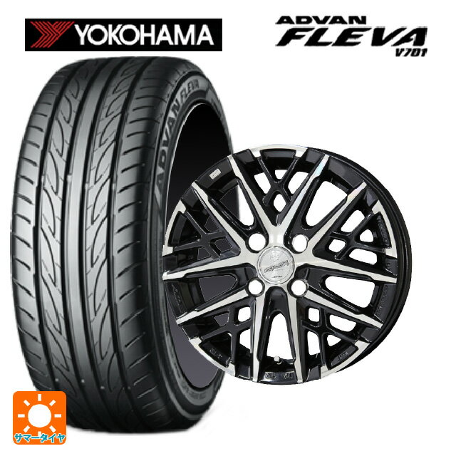 【6/22 20時〜 全品P5倍＆クーポン】165/50R16 75V ヨコハマ アドバン フレバ V701 正規品 共豊 スマック グレイブ BP 16-5.5J 国産車用 サマータイヤホイール4本セット