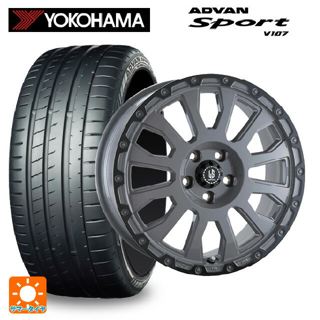 【6/11 1:59迄 全品ポイント5倍】245/45R18 96W ヨコハマ アドバンスポーツ V107 正規品 阿部商会 ラ・ストラーダ アベンチュラ SGAR 18-8J 国産車用 サマータイヤホイール4本セット