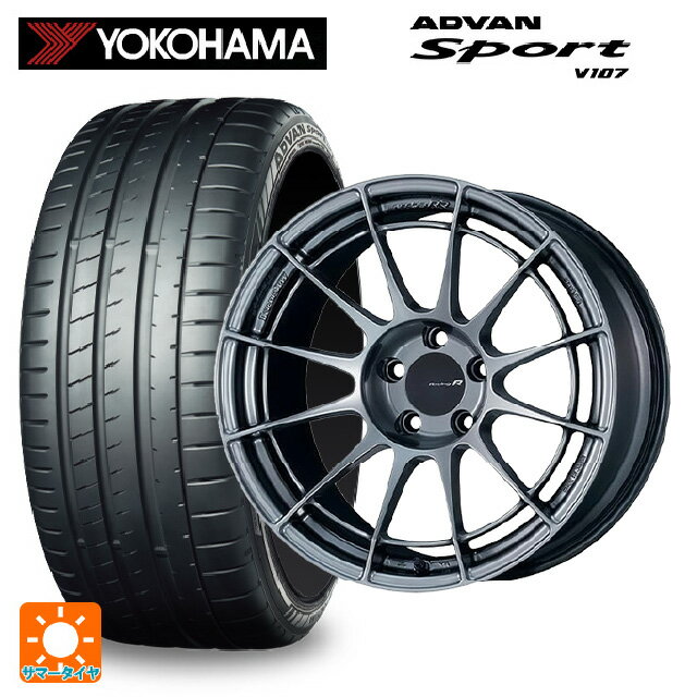 【6/15〜16限定 全品P5倍＆クーポン】2022年製 225/40R18 92Y XL ヨコハマ アドバンスポーツ V107 正規品 エンケイ レーシングレボリューション NT03RR ハイパーシルバー 18-8J 国産車用 サマータイヤホイール4本セット