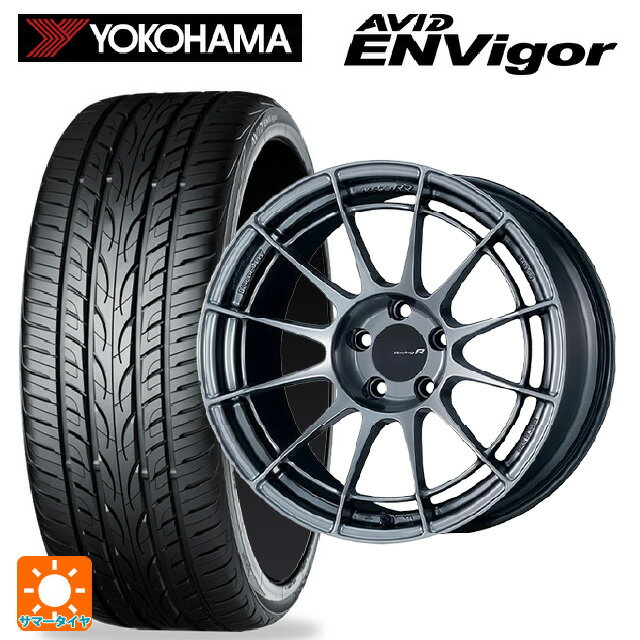 215/45R17 87W ヨコハマ エービット エンビガー S321 エンケイ レーシングレボリューション NT03RR ハイパーシルバー 17-7J 国産車用 サマータイヤホイール4本セット