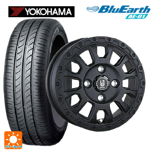 【6/11 1:59迄 全品ポイント5倍】165/55R15 75V ヨコハマ ブルーアース AE01 阿部商会 ラ・ストラーダ アベンチュラ # WB 15-4.5J 国産車用 サマータイヤホイール4本セット