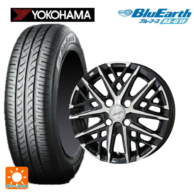 【6/22 20時〜 全品P5倍＆クーポン】165/70R14 81S ヨコハマ ブルーアース AE01F 共豊 スマック グレイブ BP 14-4.5J 国産車用 サマータイヤホイール4本セット