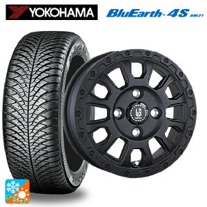 【10/27 10:59迄 全品P5倍&クーポン】165/65R14 79H ヨコハマ ブルーアース4S AW21 阿部商会 ラ・ストラーダ アベンチュラ WB 14-5J 国産車用 オールシーズンタイヤホイール4本セット