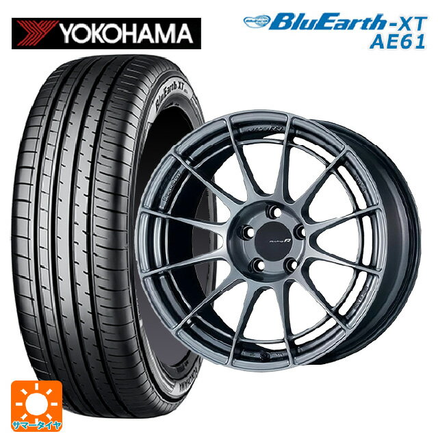 ホンダ ZR-V(RZ4)用 215/55R17 94V ヨコハマ ブルーアースXT AE61 エンケイ レーシングレボリューション NT03RR ハイパーシルバー 新品サマータイヤホイール 4本セット