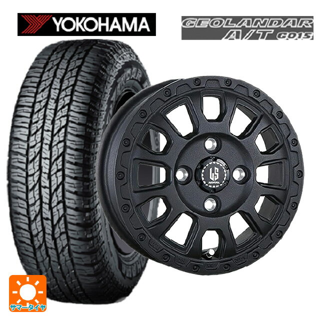 【6/15〜16限定 全品P5倍＆クーポン】165/55R15 75H ヨコハマ ジオランダー A/T G015 ブラックレター 正規品 阿部商会 ラ・ストラーダ アベンチュラ # WB 15-4.5J 国産車用 サマータイヤホイール4本セット