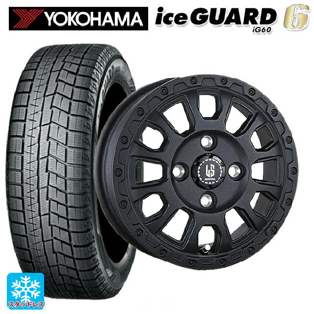 【6/11 1:59迄 全品ポイント5倍】ダイハツ タフト(LA900/LA910)用 165/70R14 81Q ヨコハマ アイスガード6(IG60) 阿部商会 ラ・ストラーダ アベンチュラ WB 新品スタッドレスタイヤホイール 4本セット