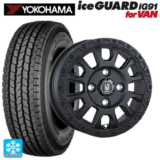 トヨタ プロボックス(160系)用 165/80R14 97/95N ヨコハマ アイスガード IG91 for VAN 阿部商会 ラ・ストラーダ アベンチュラ WB 新品スタッドレスタイヤホイール 4本セット