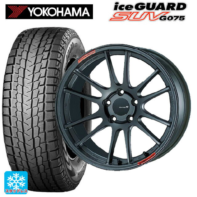 【6/11 1:59迄 全品ポイント5倍】スバル フォレスター(SL系)用 225/55R18 98Q ヨコハマ アイスガードSUV G075 エンケイ レーシングレボリューション GTC01RR マットダークガンメタリック 新品スタッドレスタイヤホイール 4本セット