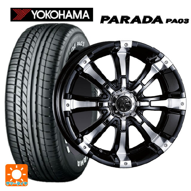 225/50R18 107/105H ヨコハマ パラダ PA03 ブラックレター クリムソン MG ビースト ブラックポリッシュ 18-8.5J 国産車用 サマータイヤホイール4本セット