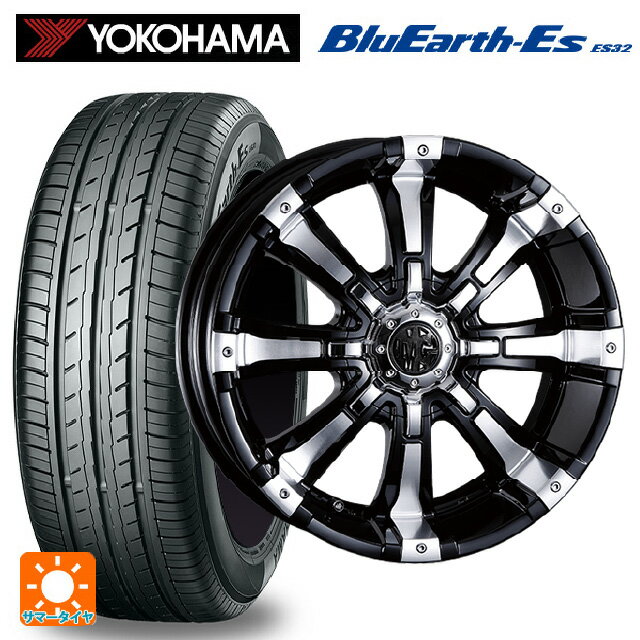 205/55R16 91V ヨコハマ ブルーアースEs ES32 # クリムソン MG ビースト ブラックポリッシュ 16-7J 国産車用 サマータイヤホイール4本セット
