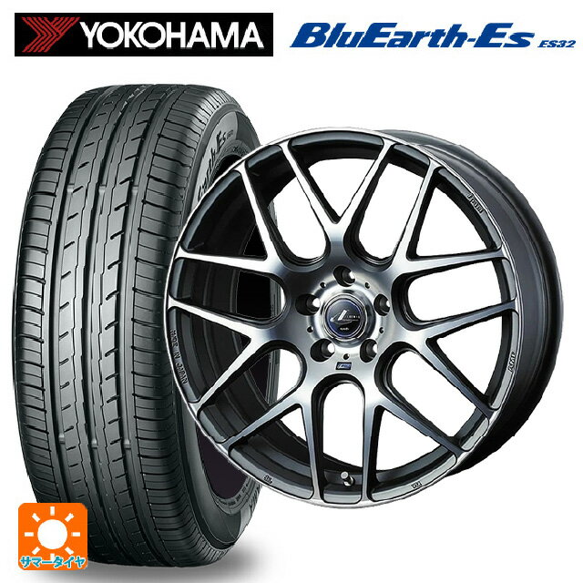 245/40R19 94W ヨコハマ ブルーアースEs ES32 ウェッズ レオニス ナヴィア06 MGMC 19-8J 国産車用 サマ..