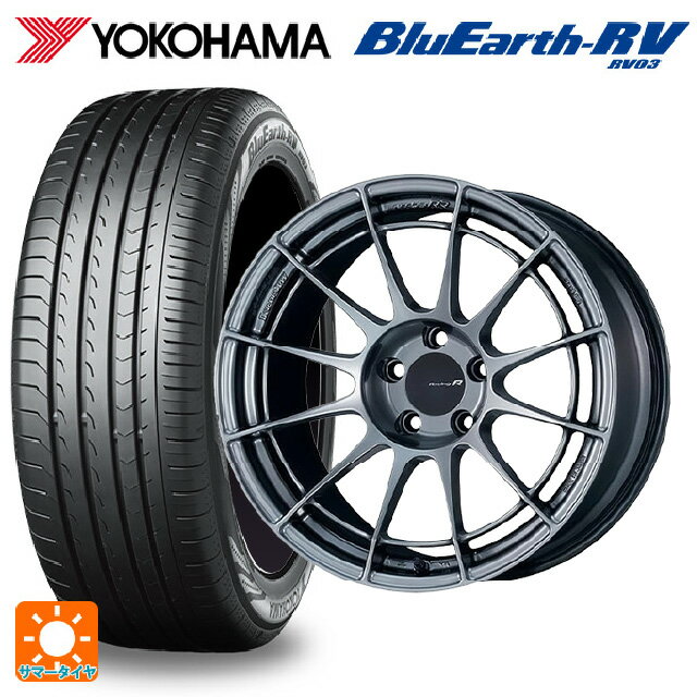 215/50R17 95V XL ヨコハマ ブルーアース RV03 # エンケイ レーシングレボリューション NT03RR ハイパーシルバー 17-7J 国産車用 サマータイヤホイール4本セット