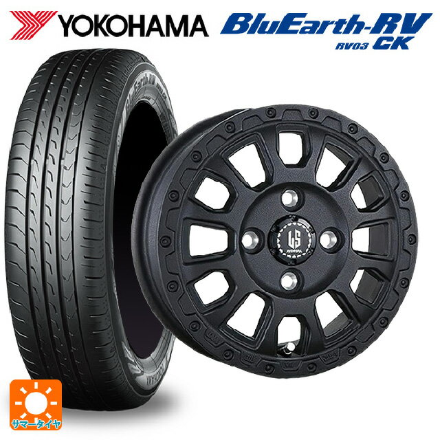 【6/22 20時〜 全品P5倍＆クーポン】スズキ ハスラー(MR52/92S)用 175/65R15 84H ヨコハマ ブルーアース RV03CK 阿部商会 ラ・ストラーダ アベンチュラ # WB 新品サマータイヤホイール 4本セット