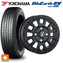 165/70R14 81H ヨコハマ ブルーアース RV03CK # 阿部商会 ラ・ストラーダ アベンチュラ WB 14-5J 国産車用 サマータイヤホイール4本セット