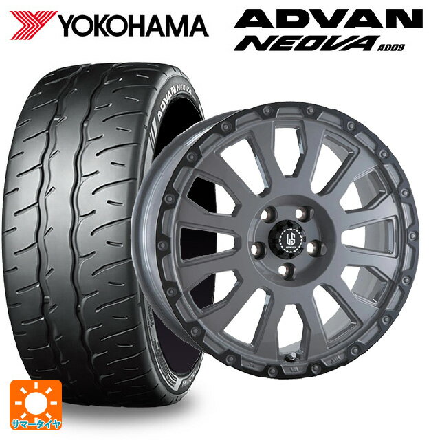 【6/15〜16限定 全品P5倍＆クーポン】ホンダ ステップワゴン(RP6~8)用 225/40R18 92W XL ヨコハマ アドバン ネオバ AD09 正規品 阿部商会 ラ・ストラーダ アベンチュラ SGAR 新品サマータイヤホイール 4本セット