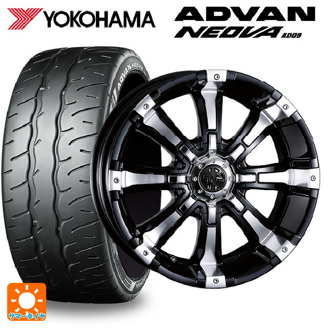 【6/11 1:59迄 全品ポイント5倍】215/45R17 91W XL ヨコハマ アドバン ネオバ AD09 正規品 クリムソン MG ビースト ブラックポリッシュ 17-7J 国産車用 サマータイヤホイール4本セット