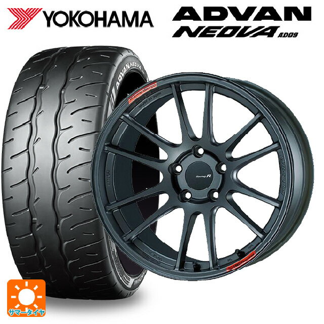 【6/11 1:59迄 全品ポイント5倍】215/45R18 93W XL ヨコハマ アドバン ネオバ AD09 正規品 エンケイ レーシングレボリューション GTC01RR マットダークガンメタリック 18-7.5J 国産車用 サマータイヤホイール4本セット