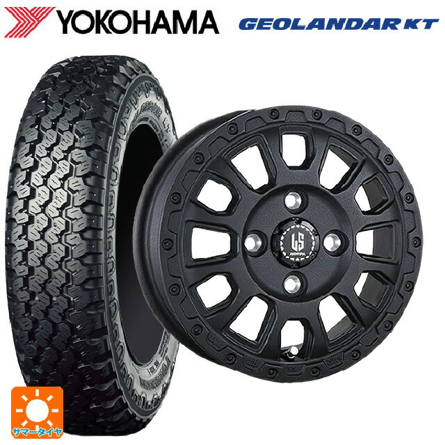 145/80R12 80/78N ヨコハマ ジオランダー KT Y828C 正規品 阿部商会 ラ・ストラーダ アベンチュラ WB 12-4J 国産車用 サマータイヤホイール4本セット