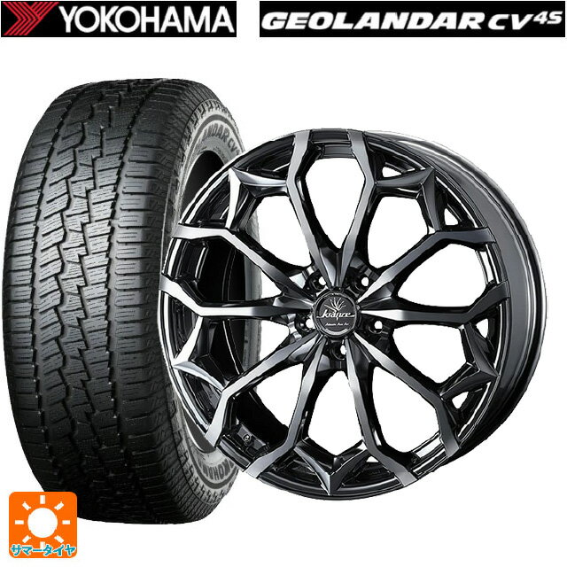 235/55R18 100V ヨコハマ ジオランダー CV G058 正規品 ウェッズ クレンツェ ジルドーン384エボ SBCポリッシュ 18-7.5J 国産車用 サマータイヤホイール4本セット